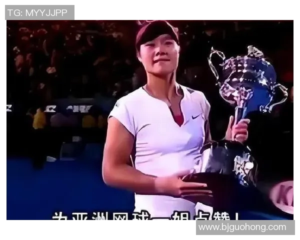 徐诗霖与李娜的巅峰对决谁将书写新的网球传奇故事